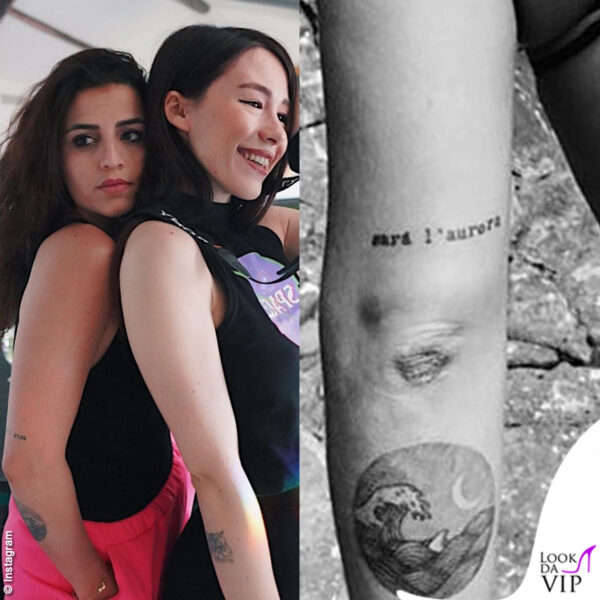 Sara Daniele ha fatto scrivere "Sarà l'Aurora" sul braccio: un tatuaggio dedicato alla sua migliore amica Aurora Ramazzotti, che è il ritornello di una canzone di Eros 
