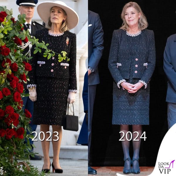 La principessa aveva già indossato questo outfit