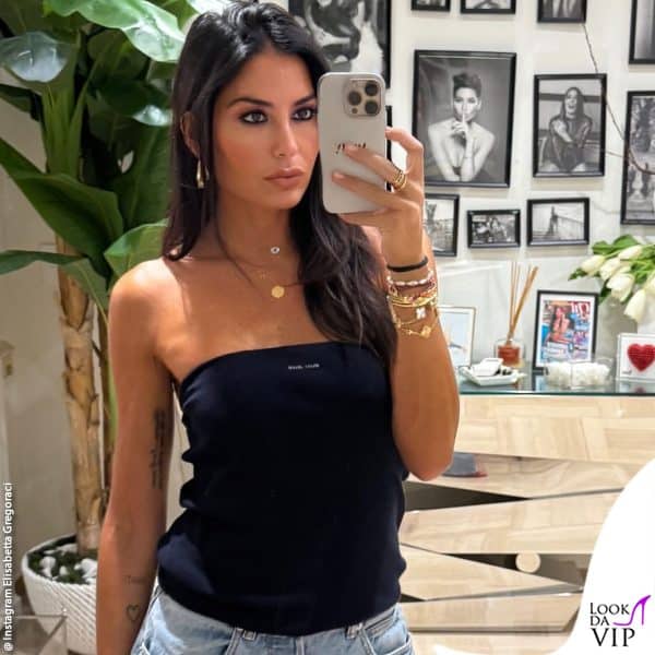 Elisabetta Gregoraci 